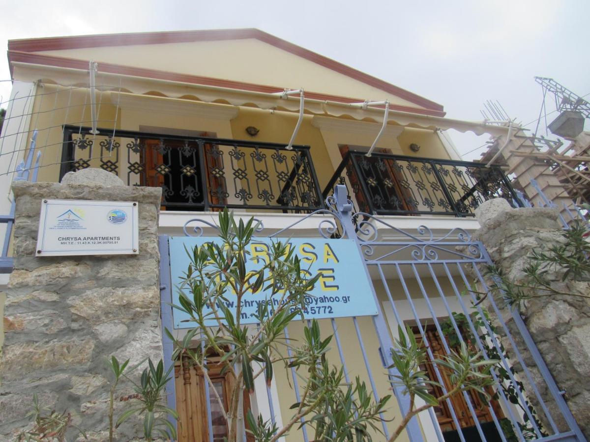 Chryssa Appartement